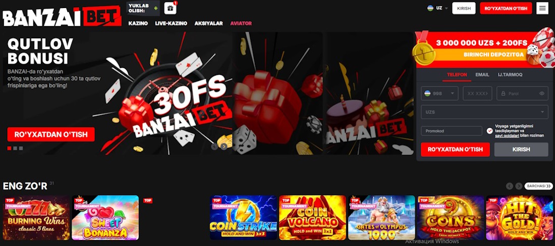 rasmiy kazino veb-sayti 